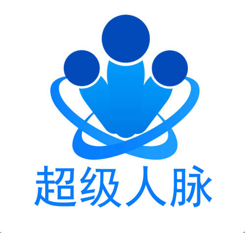 萬榮超級人脈現(xiàn)金遊戲商盟理财平台手機網站h5